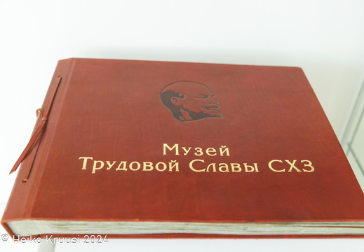 20230521-0N2A4820